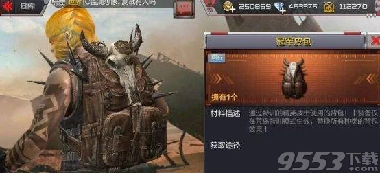 CF手游：荒岛特训终极对决，掌握房屋战术精髓，决胜圈边缘策略技巧大公开