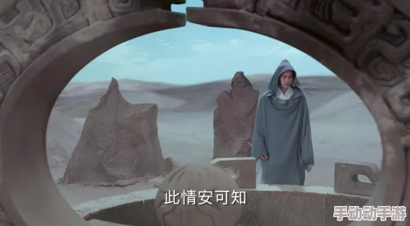 青云志手游独家揭秘：青云门绝技动态演绎，门派技能华丽盛宴视觉震撼欣赏