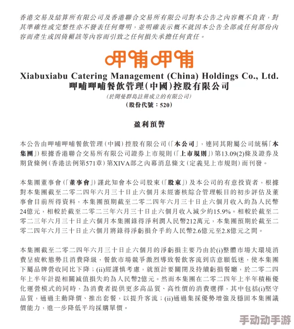 中-国-卖-婬-BBw护士毛多69：对性工作者现状的社会学研究与分析，探讨其背后的经济、文化及法律因素