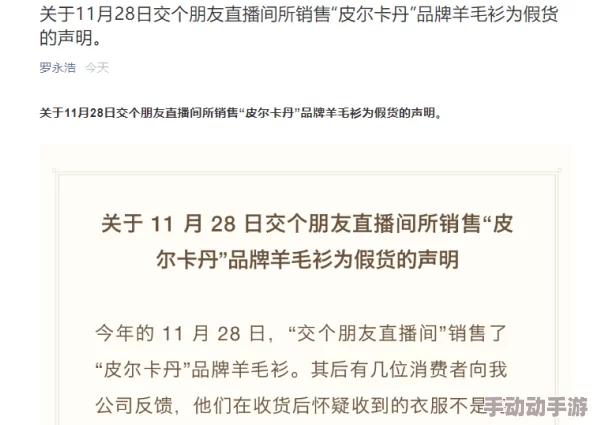 中-国-卖-婬-BBw护士毛多69：对性工作者现状的社会学研究与分析，探讨其背后的经济、文化及法律因素