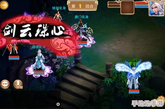 剑侠风云：全面指南——揭秘江湖儿女成婚从提亲至喜宴的详细流程