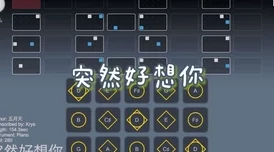 全面掌握SKY光遇预约流程:最新官方渠道及详细步骤指南,轻松开启梦幻之旅 全面掌握SKY光遇预约流程:最新官方渠道及详细步骤指南,轻松开启梦幻之旅