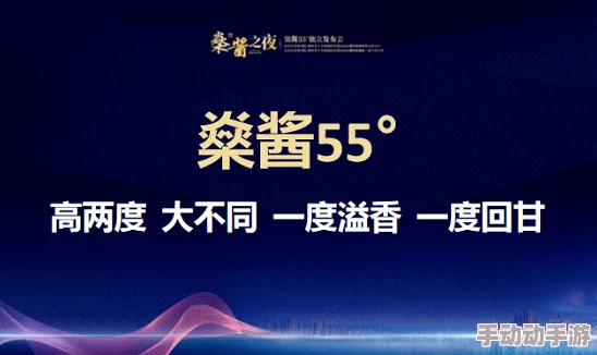 GOGOGO大但人文艺术创作背景:从历史脉络到当代影响的深度解析与思考 GOGOGO大但人文艺术创作背景:从历史脉络到当代影响的深度解析与思考