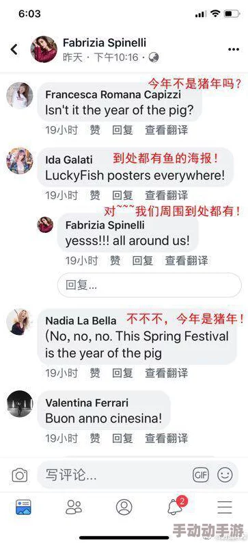 黑料吃瓜网91：网友热议最新爆料，纷纷表达对事件的看法与态度，引发广泛讨论和关注