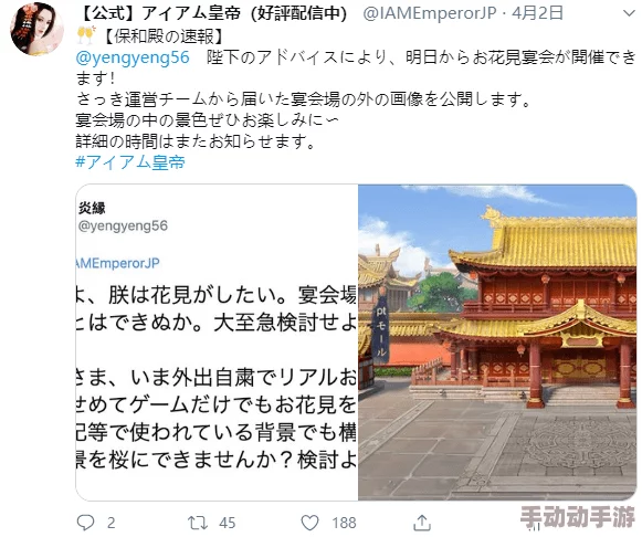 乱世烽烟天梯表：解析历史变迁背景下的重要人物及事件影响与未来发展趋势