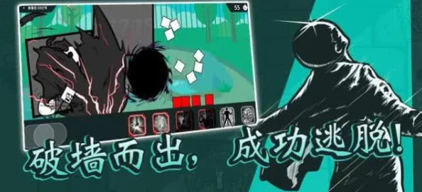 卡墙女孩怀孕游戏：揭示游戏机制与玩家互动中的伦理困境和心理影响分析