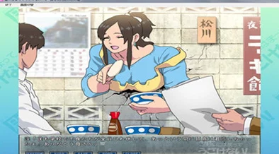 卡墙女孩怀孕游戏：揭示游戏机制与玩家互动中的伦理困境和心理影响分析