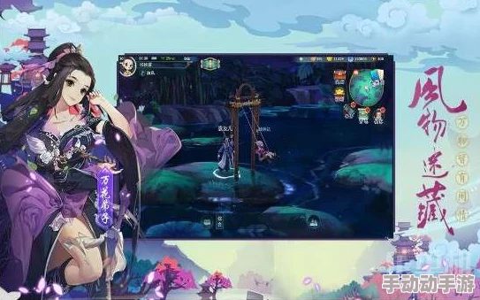 探索指尖修仙:仙凡情缘第三章精妙过关策略与隐藏关卡揭秘 探索指尖修仙:仙凡情缘第三章精妙过关策略与隐藏关卡揭秘