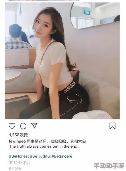 网曝稀缺小U女,网友热议这一新兴模特群体的独特魅力与市场需求,引发时尚界关注与讨论 网曝稀缺小U女,网友热议这一新兴模特群体的独特魅力与市场需求,引发时尚界关注与讨论