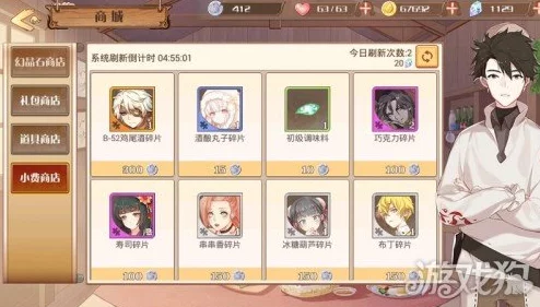 《食之契约》攻略:高效追击暴饮挑战策略,技巧与布阵深度优化指南 《食之契约》攻略:高效追击暴饮挑战策略,技巧与布阵深度优化指南