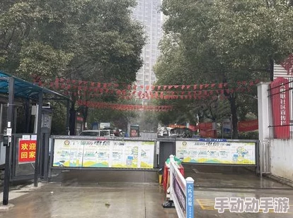 震惊!桃花源社区专线一天仅开三班,居民出行受限引发热议!桃花源社区专线一天几班 震惊!桃花源社区专线一天仅开三班,居民出行受限引发热议!桃花源社区专线一天几班