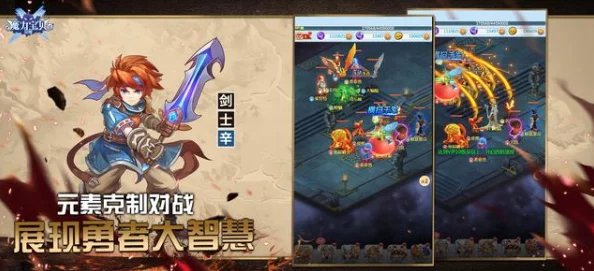 震惊!伏魔战记3.9j弓箭手终极装备曝光,实力大幅提升,成就绝对霸主地位! 震惊!伏魔战记3.9j弓箭手终极装备曝光,实力大幅提升,成就绝对霸主地位!