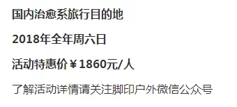 震惊!无人区编码6229刘乐观天下事竟揭露隐藏多年的惊天秘密,冲击你的认知极限! 震惊!无人区编码6229刘乐观天下事竟揭露隐藏多年的惊天秘密,冲击你的认知极限!