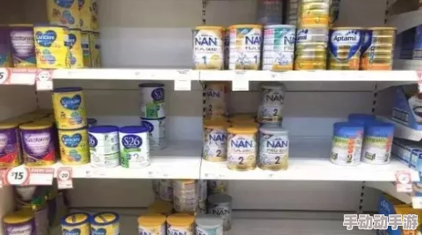 震惊!Gy钙同2023钙片隐含成分竟可能影响健康,消费者需提高警惕! 震惊!Gy钙同2023钙片隐含成分竟可能影响健康,消费者需提高警惕!