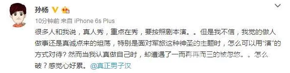 黑料网-今日黑料:震惊!明星背后的隐秘丑闻曝光,引发网友热议与疯狂围观! 黑料网-今日黑料:震惊!明星背后的隐秘丑闻曝光,引发网友热议与疯狂围观!