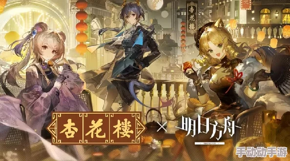 料理次元：掌握看板娘形象与姿态切换技巧，轻松定制个性化美食空间氛围