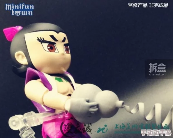 震惊!huluwa官网葫芦里不买药,竟然隐藏了震撼业内的真相! 震惊!huluwa官网葫芦里不买药,竟然隐藏了震撼业内的真相!