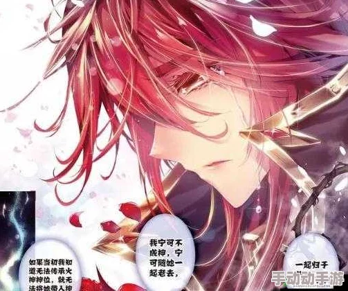 马红俊浮神传承银雪(6)：探讨其在当代文化中的影响与意义分析