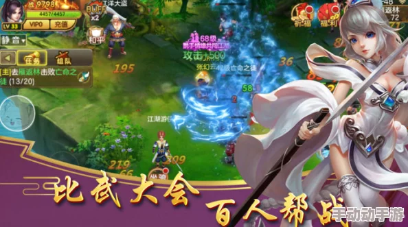 剑雨江湖手游:匠心独运,解锁装备锻造奥义与策略玩法全览 剑雨江湖手游:匠心独运,解锁装备锻造奥义与策略玩法全览