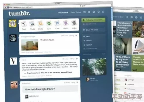 震惊！www操逼软件内部消息曝光，用户隐私安全堪忧，引发广泛关注与讨论！