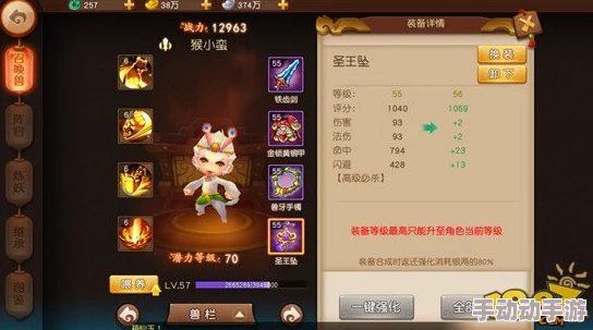 梦幻西游无双版:全方位解锁恩爱值增长秘籍,共赴浪漫修仙之旅的亲密之道 梦幻西游无双版:全方位解锁恩爱值增长秘籍,共赴浪漫修仙之旅的亲密之道