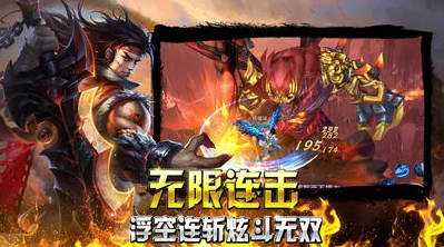 《万神之王》手游：精研角斗场战术，解锁百战不殆的制胜秘诀