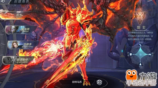 重塑奇迹：觉醒职业精选指南，深度剖析三大角色副本策略定位与优势