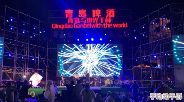 偶像梦幻祭璀璨落幕：揭秘假日演唱会后独家休憩盛宴，粉丝专属温馨互动体验全记录