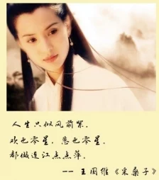 震惊！以下犯上1V2念念竟然曝光惊人真相，背后隐藏不可思议的内幕！