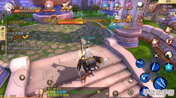 《幻想神域》手游进阶指南：新手高效升级策略与必读入门秘籍