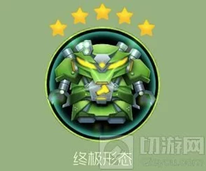 探秘球球大作战：终极先祖之力满级合成奥义全攻略大放送