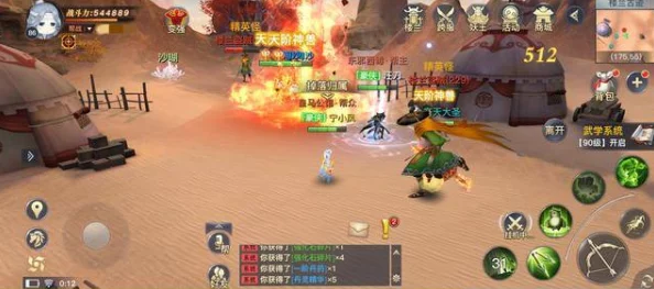 剑侠世界手游新纪元：26项萌新进阶秘籍，助你快速成长为江湖高手