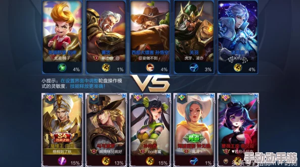 震惊！孙尚香站在桌子上辅导刘禅写作业，竟然用这一绝招让他瞬间爱上学习！