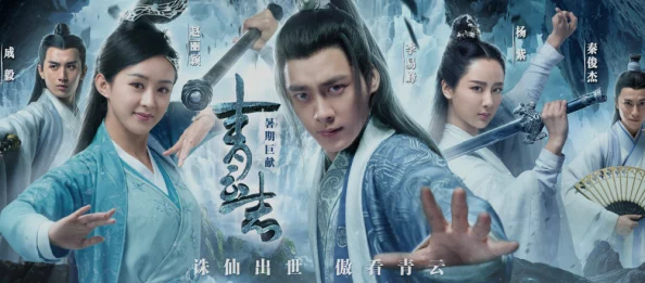 青云志手游：75级后玉佩养成策略全解析，解锁进阶之路的必备指南