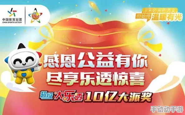 震惊！吃小豆豆的描写片段竟引发了全网热议，揭示了背后的惊人故事与深刻含义！