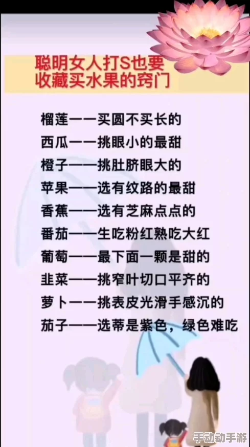 老徐帮小雅排毒：在生活中，老徐运用自己的经验和知识，为小雅提供了一系列有效的排毒方法，帮助她改善健康状况