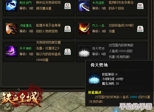 神代梦华谭：深度探索天梯竞技机制，解锁排位赛策略与荣耀之路