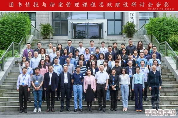 被讨厌公持续中出81V：探讨其对社会文化的影响与观众心理的深层次解析