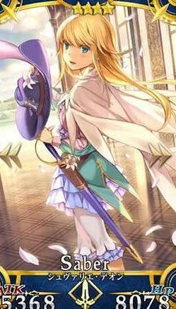 深度挖掘《命运-冠位指定》FGO迪昂专属羁绊礼装:蓝卡效能实战评估与策略搭配探索 深度挖掘《命运-冠位指定》FGO迪昂专属羁绊礼装:蓝卡效能实战评估与策略搭配探索