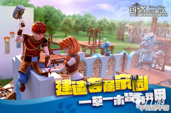 探索创造与魔法和平模式:隐形盗窃艺术,揭秘可窃取资源与安全策略 探索创造与魔法和平模式:隐形盗窃艺术,揭秘可窃取资源与安全策略