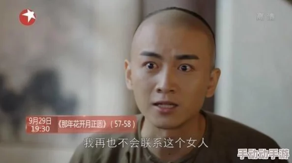 震惊!男生和女生一起错错错电视剧预告曝光,剧情反转让所有观众大跌眼镜! 震惊!男生和女生一起错错错电视剧预告曝光,剧情反转让所有观众大跌眼镜!