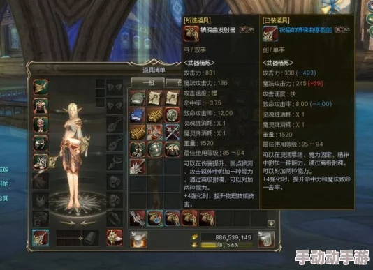 天堂2:强化之路——誓约水晶守卫战全策略指南,解锁顶级装备战力秘籍 天堂2:强化之路——誓约水晶守卫战全策略指南,解锁顶级装备战力秘籍