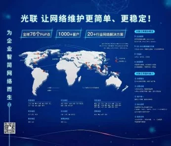 震惊!国产精品产区WNW2544面临前所未有的质量危机,业界呼吁加强监管措施! 震惊!国产精品产区WNW2544面临前所未有的质量危机,业界呼吁加强监管措施!