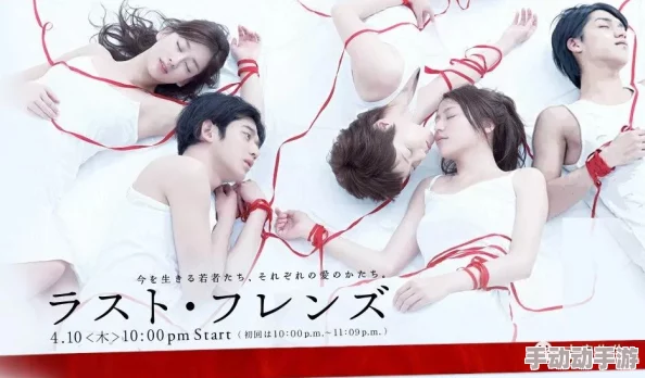 男生同性恋插进男生坤坤里：性别认同与情感表达的多元视角分析及其社会影响研究