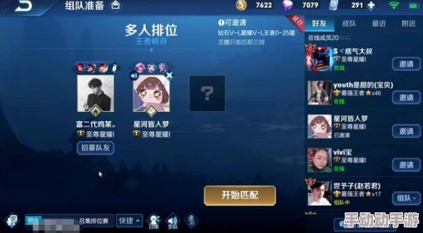 震惊!魅魔高校冷狐版bug下载引发玩家热议,众多用户反馈游戏体验大幅下降! 震惊!魅魔高校冷狐版bug下载引发玩家热议,众多用户反馈游戏体验大幅下降!