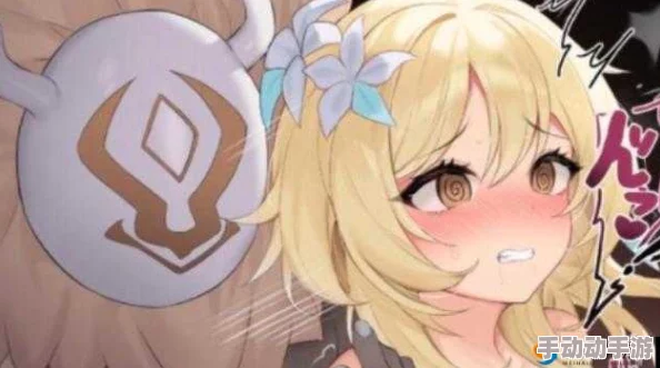 雷电将军被丘丘人俘虏后代，竟然隐藏不为人知的惊天秘密，震惊所有人！