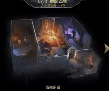 《第五人格》玩家必知:幻象大厅位置导航与角色高效购买攻略 《第五人格》玩家必知:幻象大厅位置导航与角色高效购买攻略