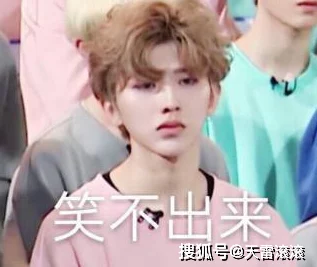 男生将坤坤赛季女生的定眼免费,竟引发全网热议,网友疯狂评论直呼太不可思议! 男生将坤坤赛季女生的定眼免费,竟引发全网热议,网友疯狂评论直呼太不可思议!