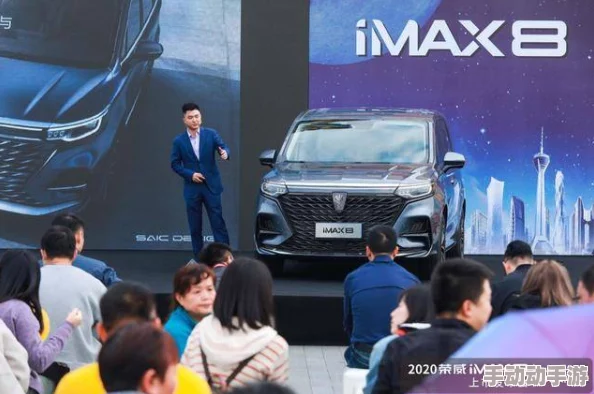 欧美日韩专区国产精品:最新动态与趋势分析,带你了解当下最热的潮流与文化现象 欧美日韩专区国产精品:最新动态与趋势分析,带你了解当下最热的潮流与文化现象