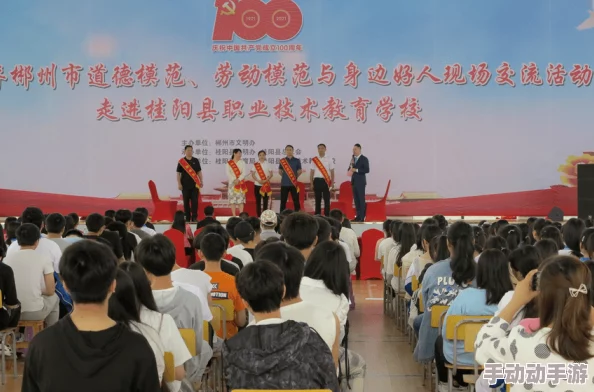 96xxxxx日本人：最新调查显示其在国际文化交流中的影响力与日俱增，吸引全球关注与讨论